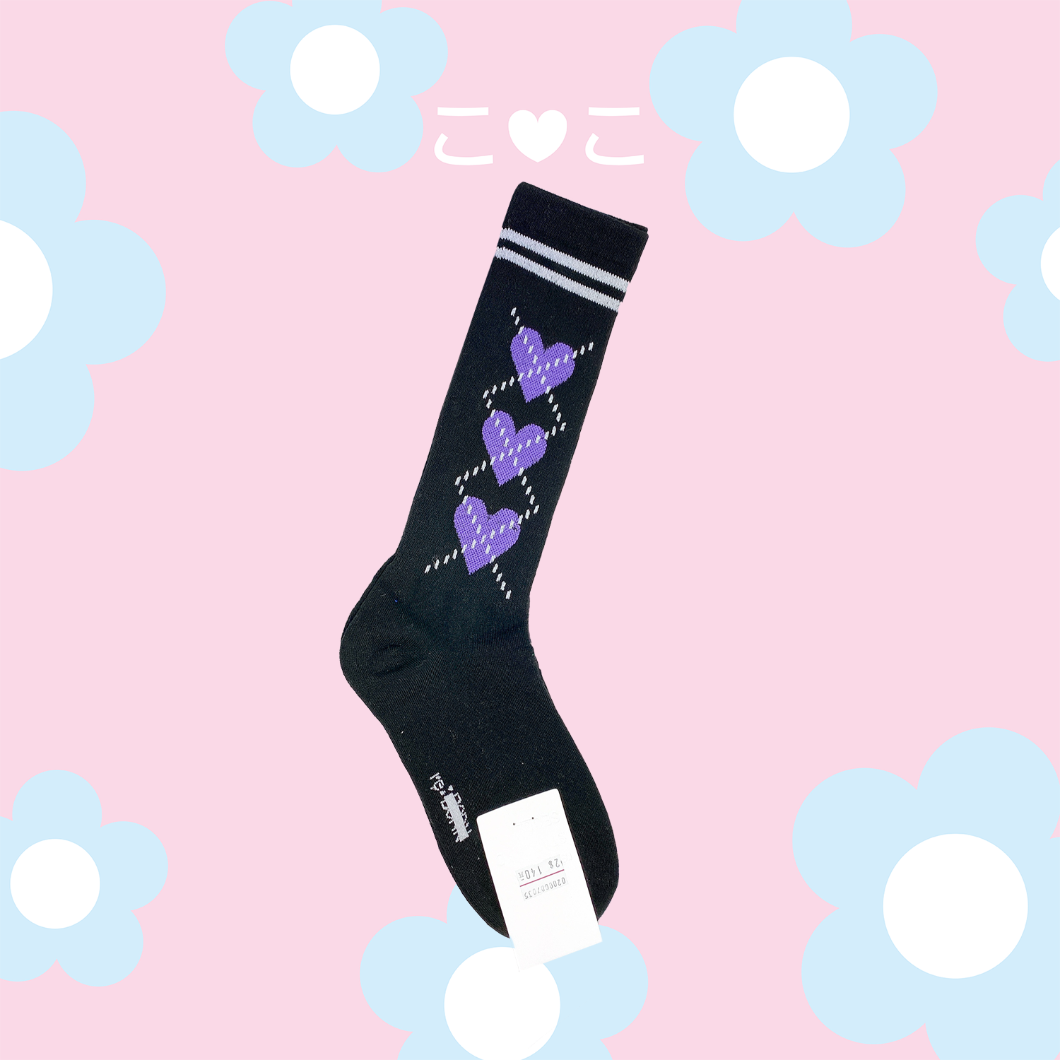 正韓愛心叉叉雙線長襪