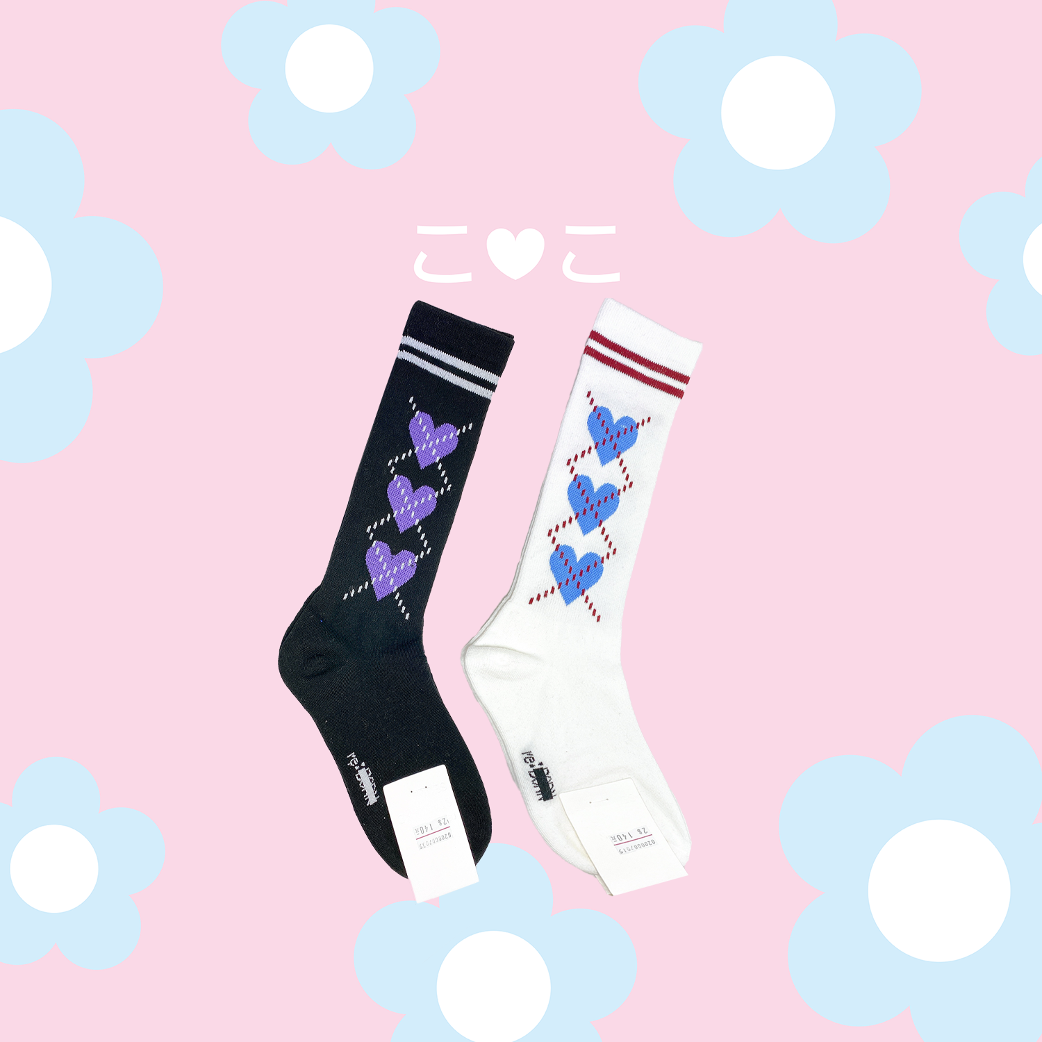 正韓愛心叉叉雙線長襪