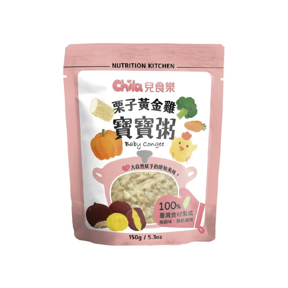 兒食樂 寶寶粥 - 栗子黃金雞