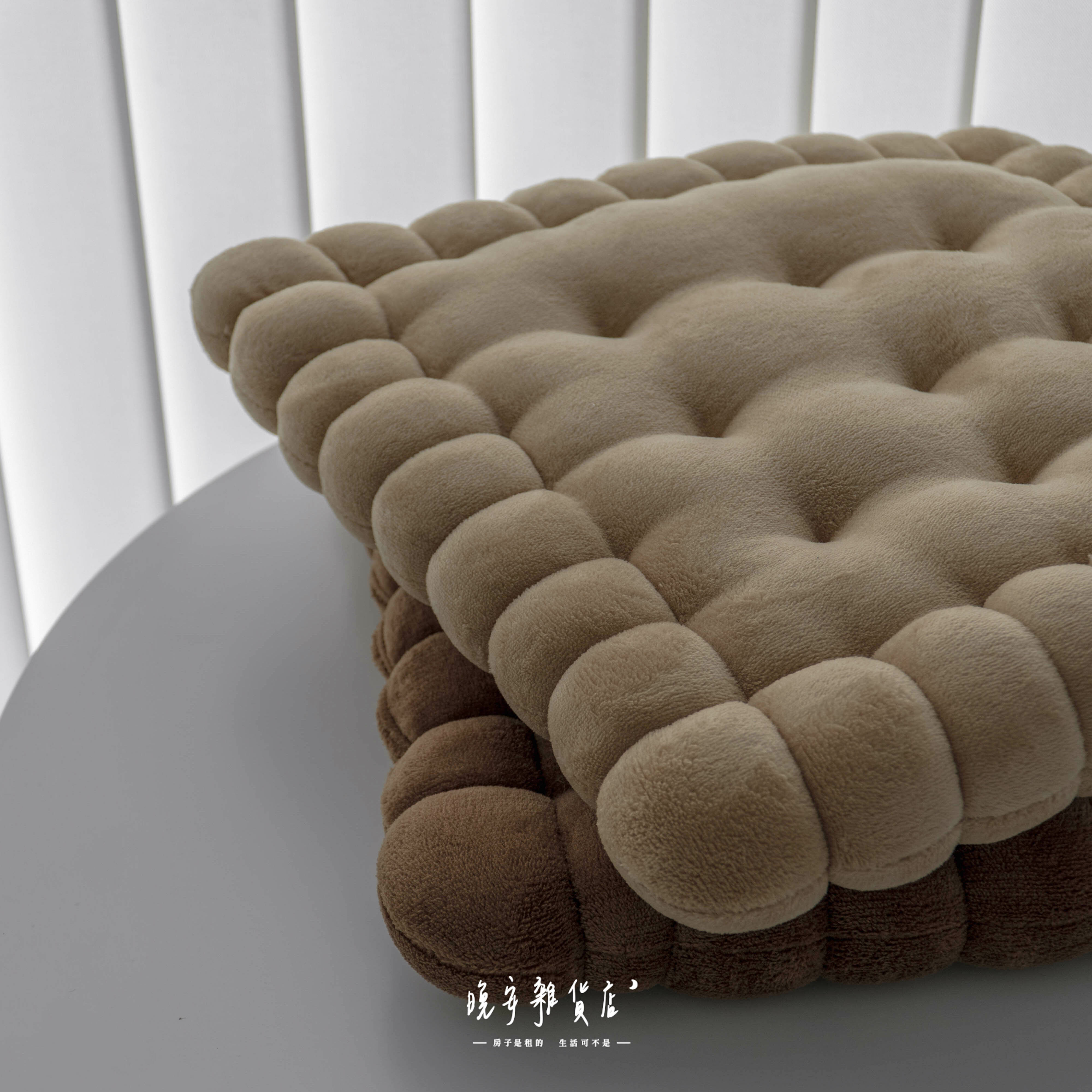 【餅乾cookies】牛奶絨坐墊