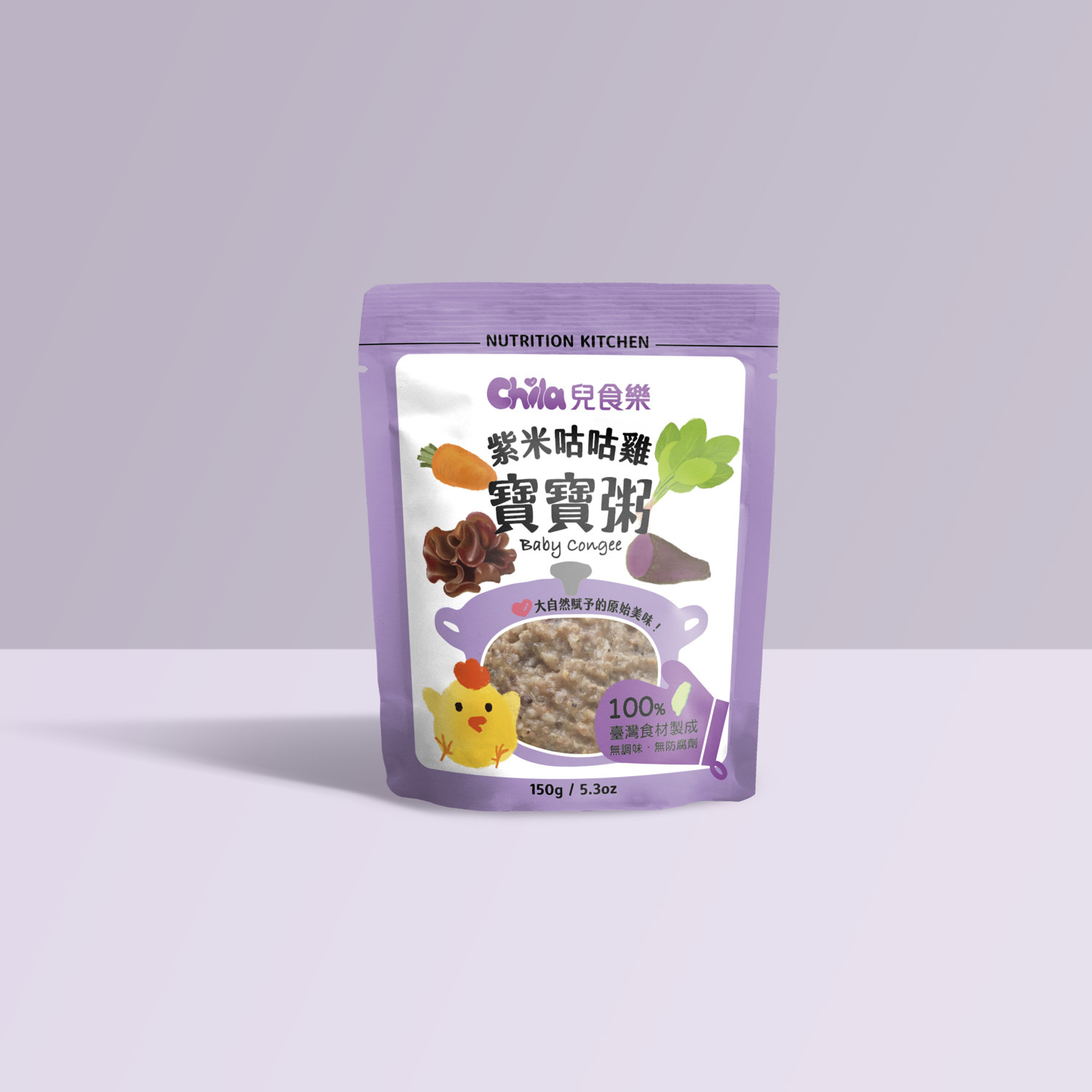 兒食樂 寶寶粥 - 紫米咕咕雞