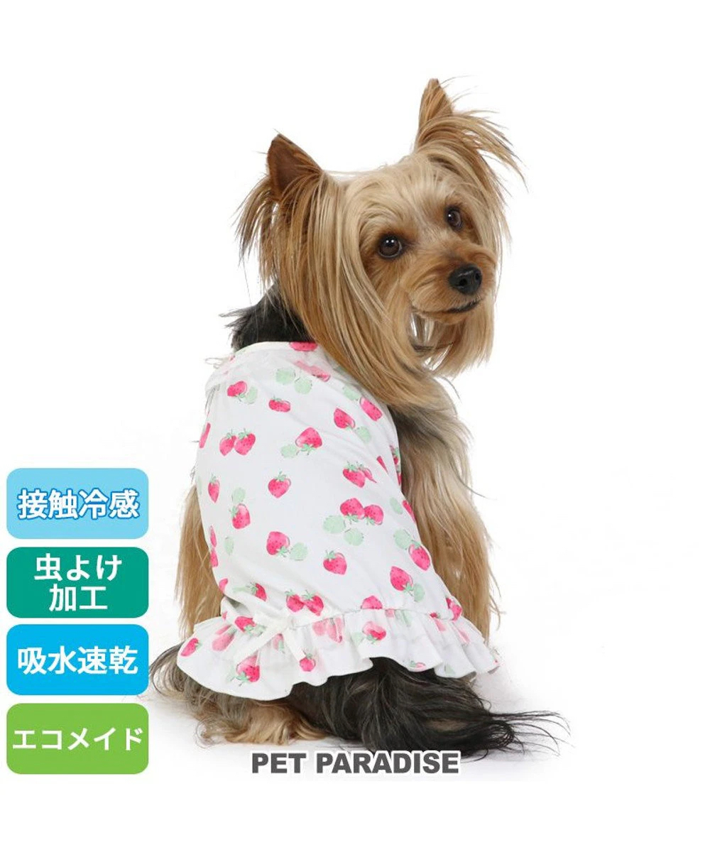 【Pet Paradise】Coolmax Anti-Bug Camisole - Strawberry <918-17691>