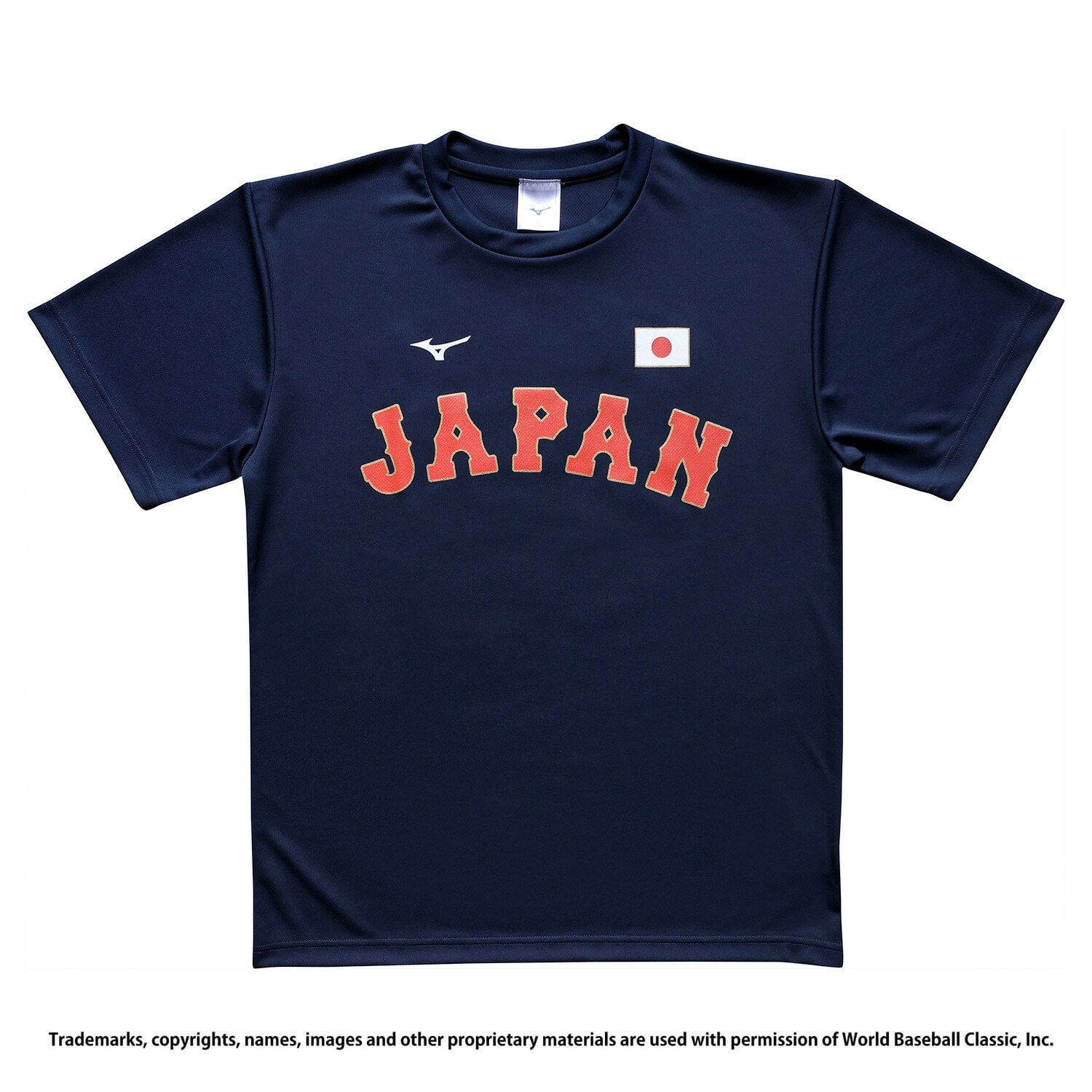 Amazon.co.jp: ラーズヌートバー 侍ジャパン ユニフォーム L