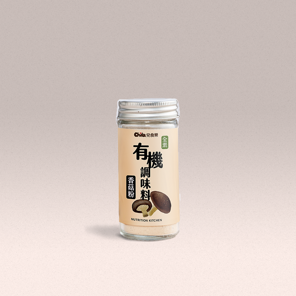 兒食樂 有機調味料 - 香菇粉