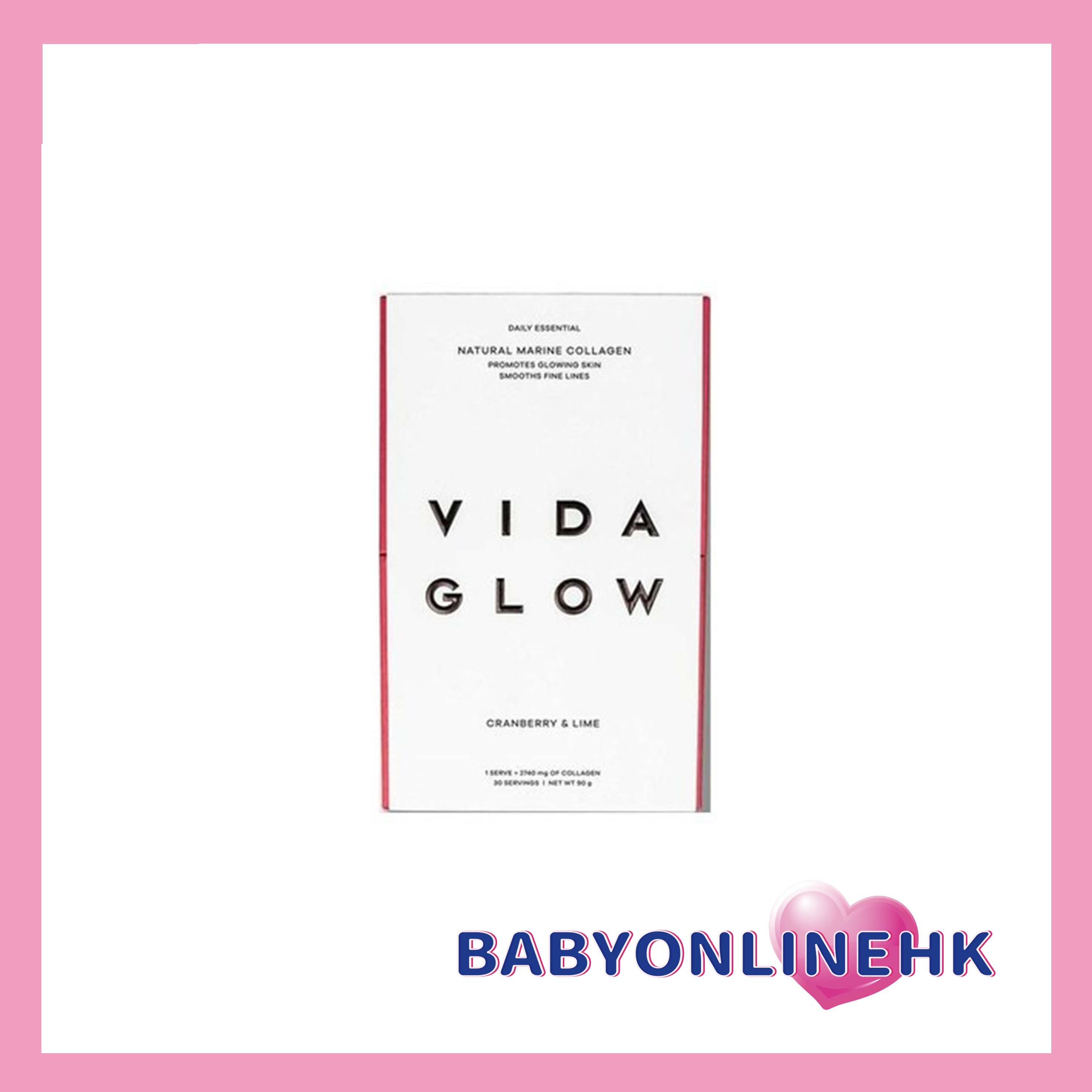 VIDA GLOW 天然海洋膠原蛋白(小袋蔓越莓和青檸味） EXP11/23