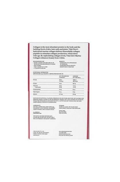 VIDA GLOW 天然海洋膠原蛋白(小袋蔓越莓和青檸味） EXP11/23