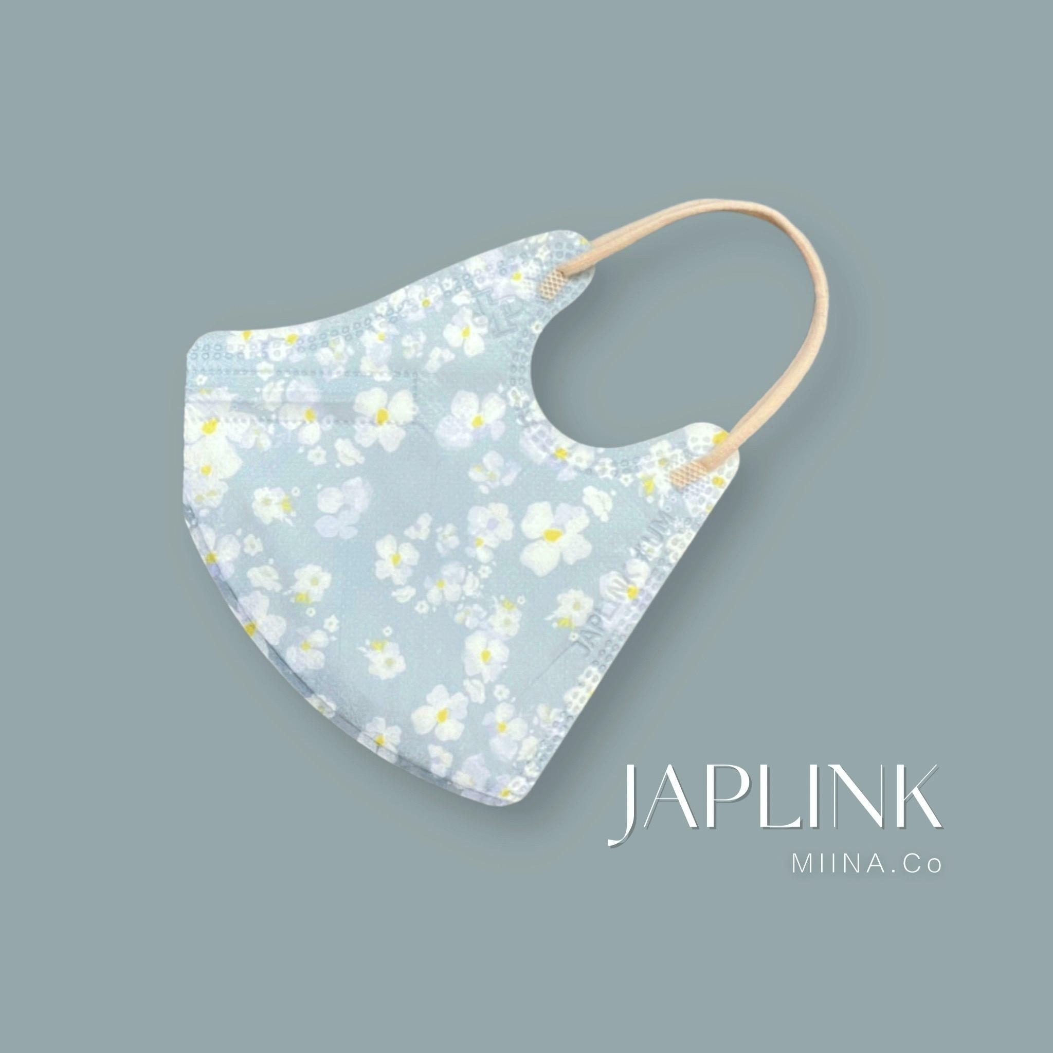JAPLINK 設計款 立體口罩【 Design 】海葵花