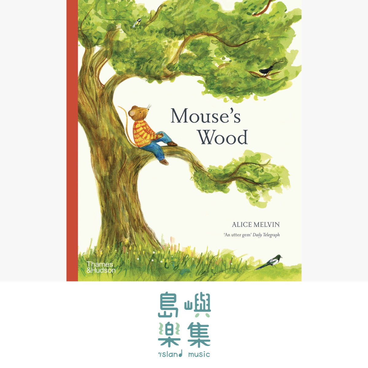 Mouse's Wood: A Year in Nature（平裝版）