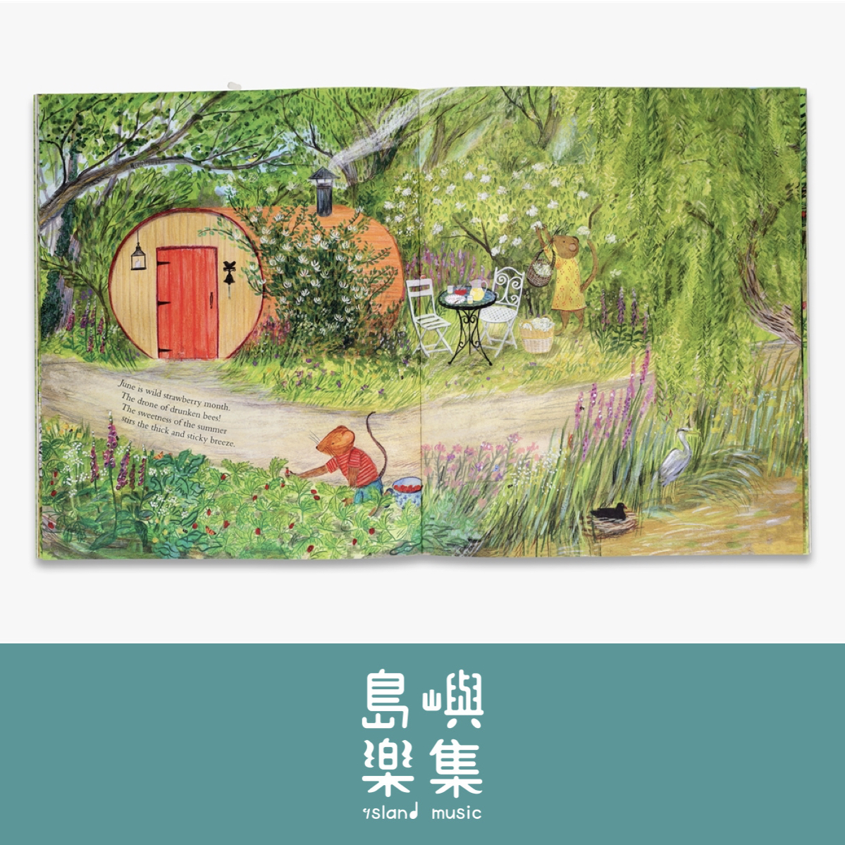 Mouse's Wood: A Year in Nature（平裝版）