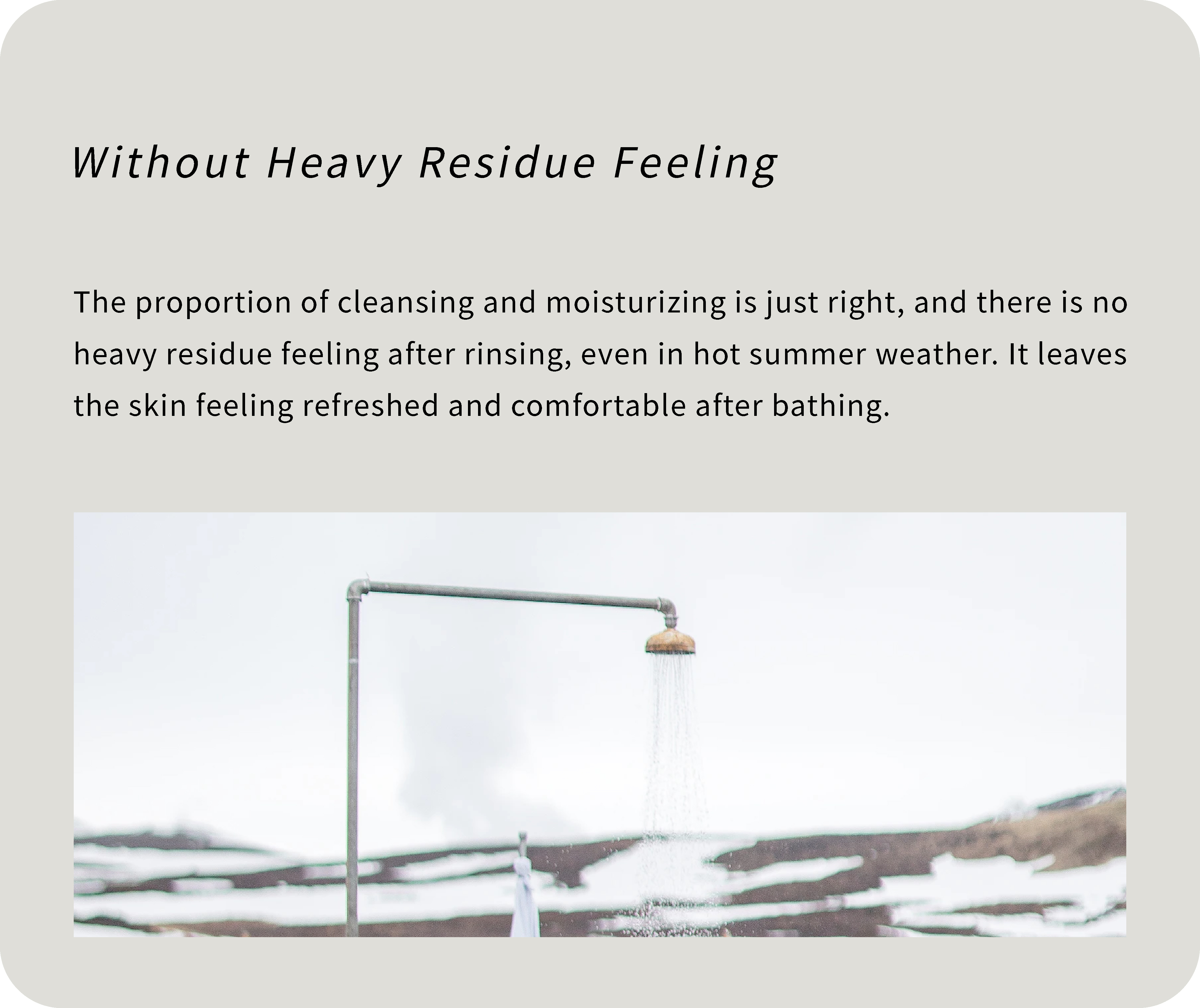 refresh and comfortable