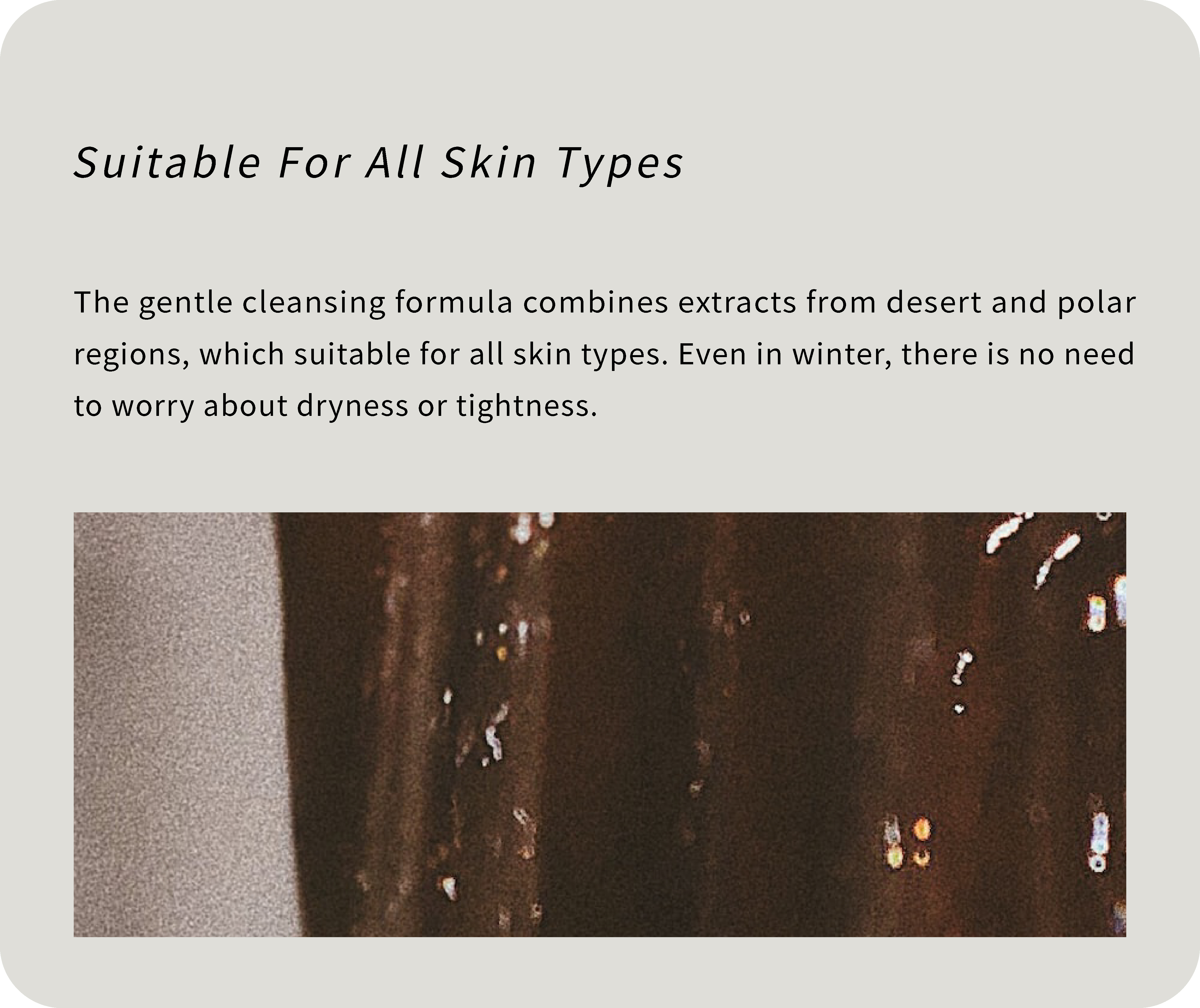 suitable for all skin types