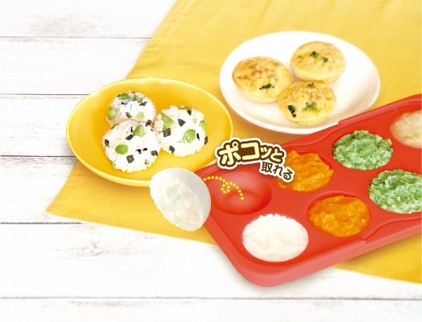 EDISONmama 多用途矽膠食物造型器