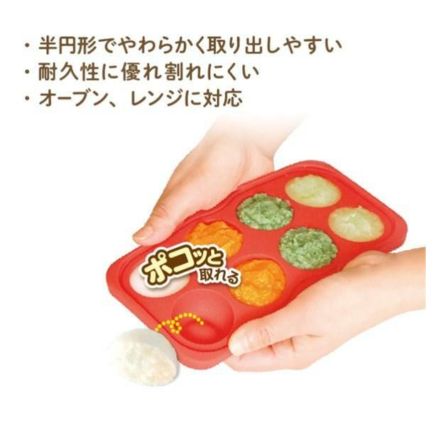 EDISONmama 多用途矽膠食物造型器