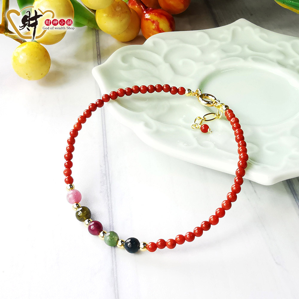 【財神小舖】簡約經典 - 碧璽南紅瑪瑙手鍊