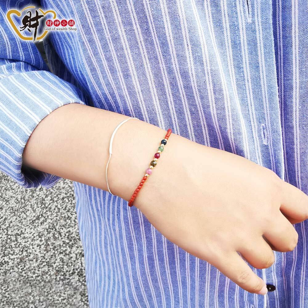 【財神小舖】簡約經典 - 碧璽南紅瑪瑙手鍊