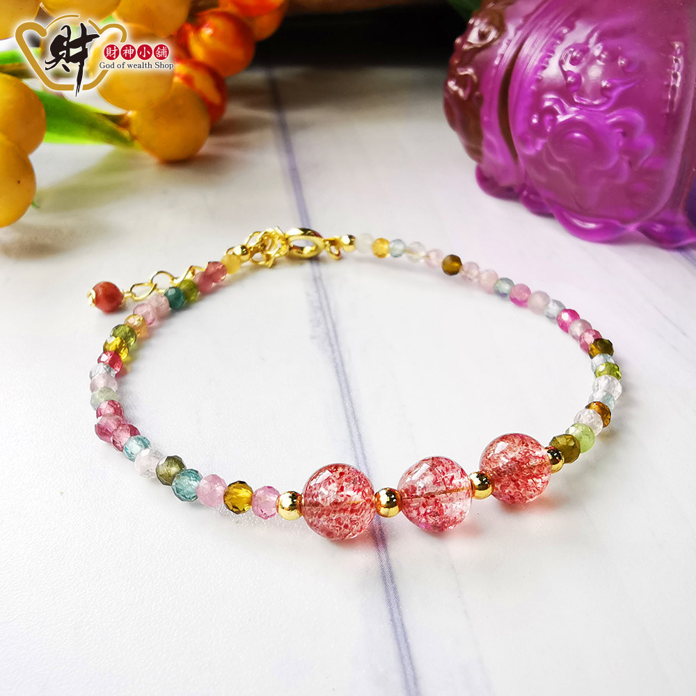 【財神小舖】簡約經典 - 草莓晶碧璽手鍊