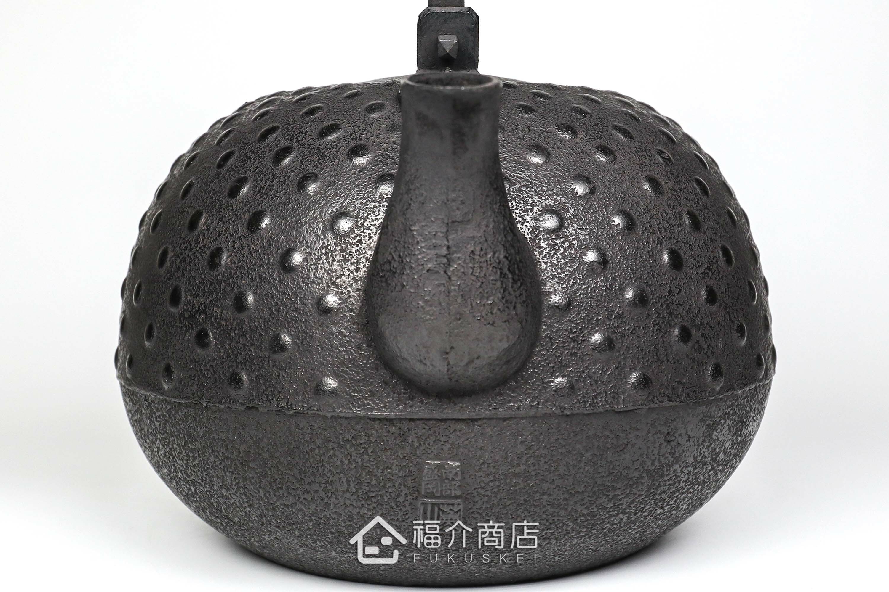 薰山工房落款的日本鐵壺