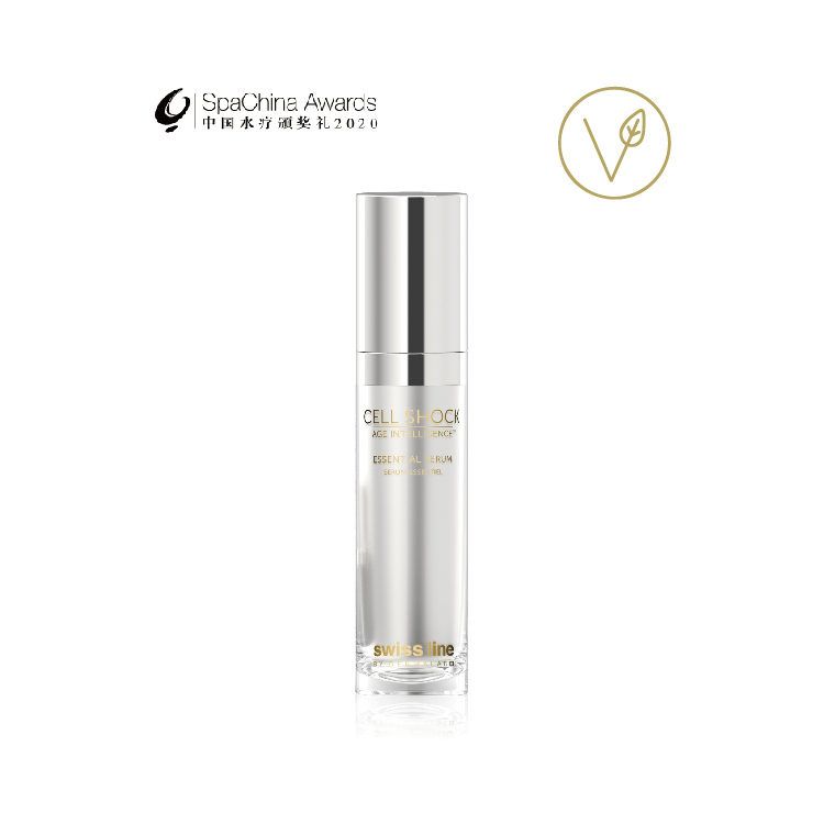 青春之鑰御齡精萃 30ml