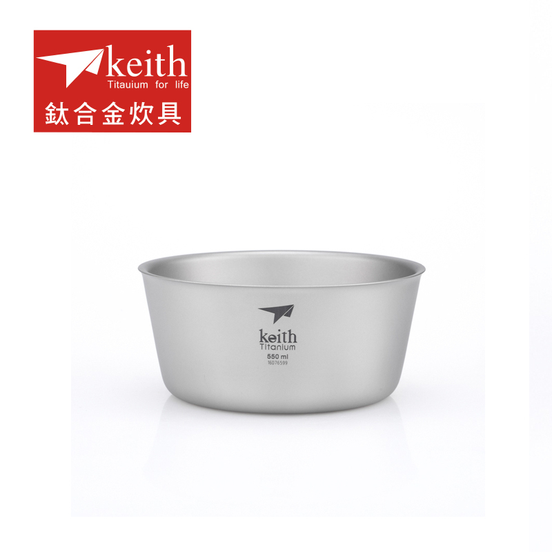 Keith 鎧斯 純鈦雙層隔熱碗 550ml 露營泡麵碗/戶外/野營餐盒/登山 51KEITI5322