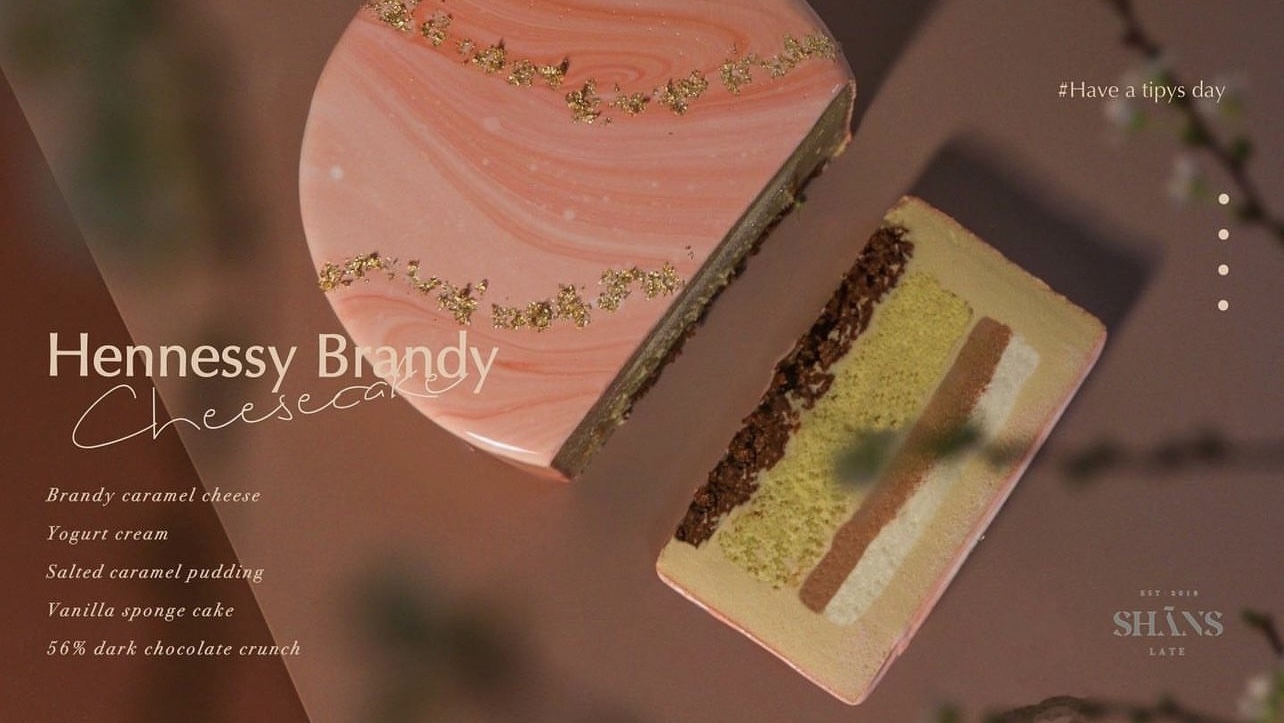 白蘭地焦糖海鹽 𝐇𝐞𝐧𝐧𝐞𝐬𝐬𝐲 (配乳酪慕絲焦糖布甸) 酒味適中