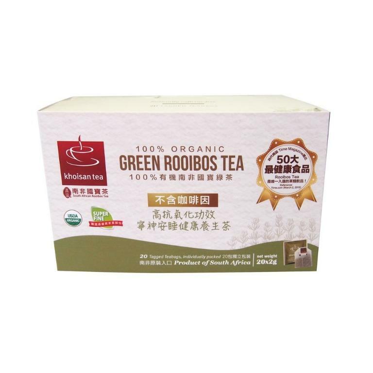 Khoisan Tea 有機高山南非國寶綠茶40包/盒