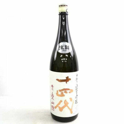 十四代 中取り 播州愛山 純米吟醸生酒 (1.8L)