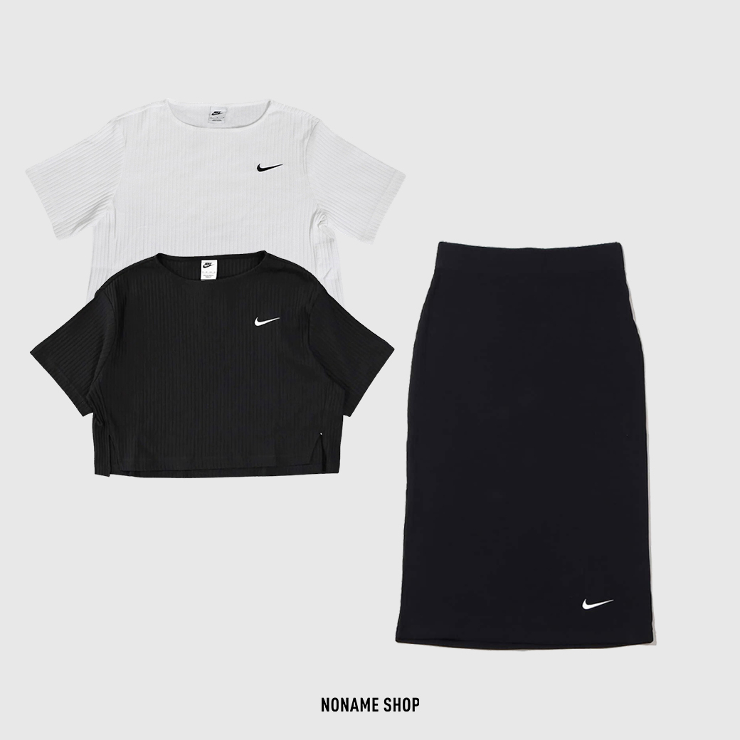 NIKE W NSW 羅紋 短版 短T 長裙 兩色 (女款)