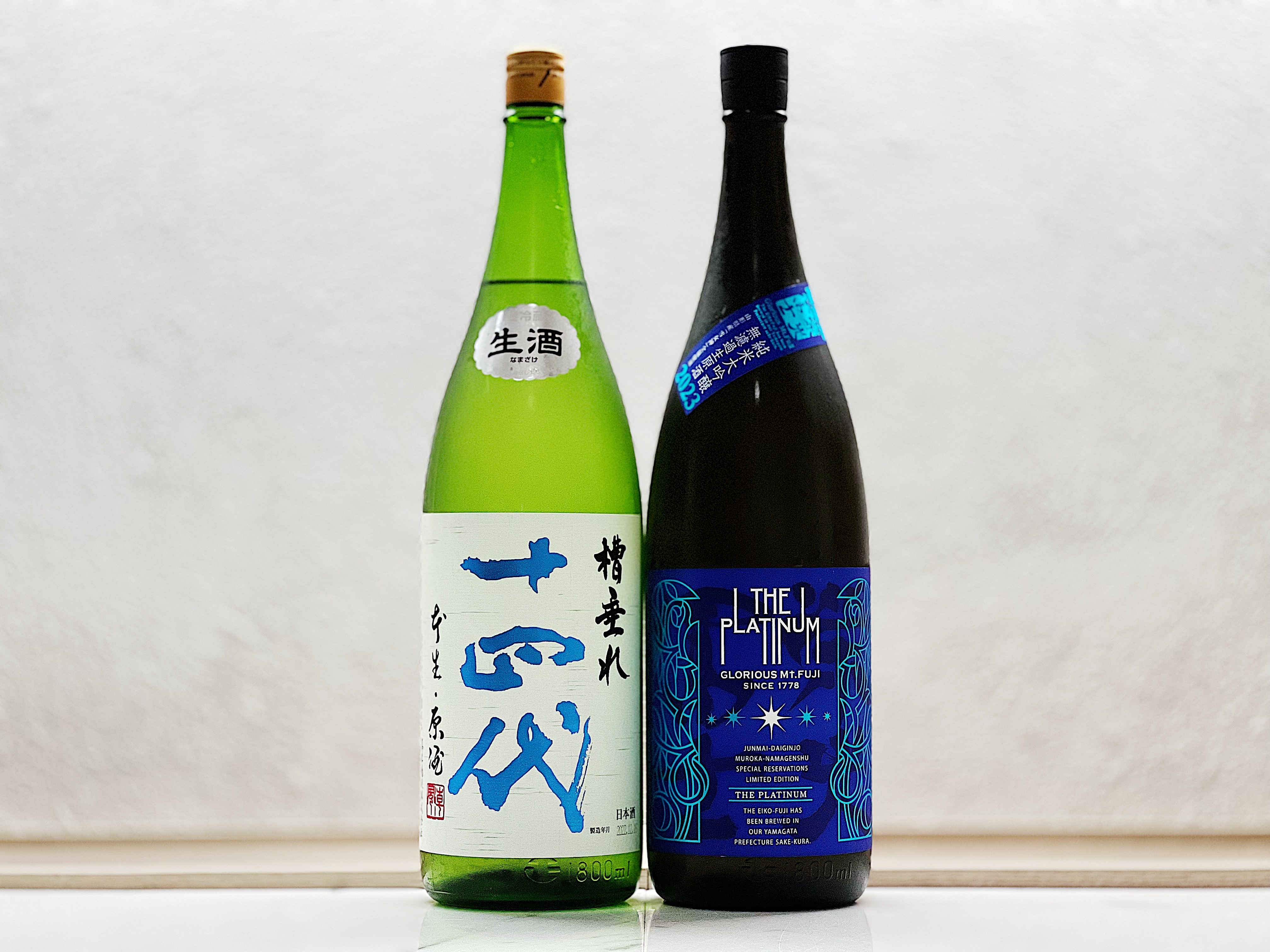 【山形縣】皇牌生酒套裝