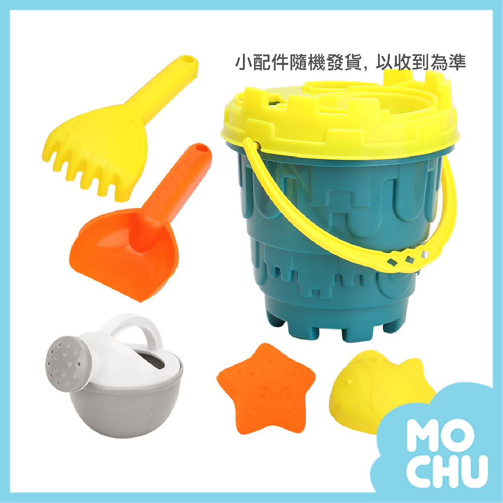 手提城堡沙灘桶六件組(兩色)
