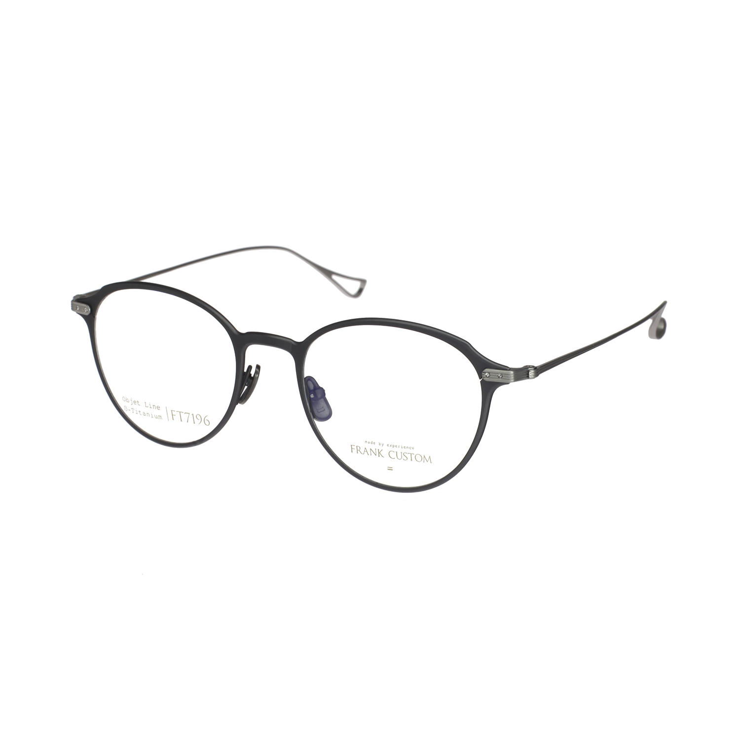 Frank Custom - FT7196／C1