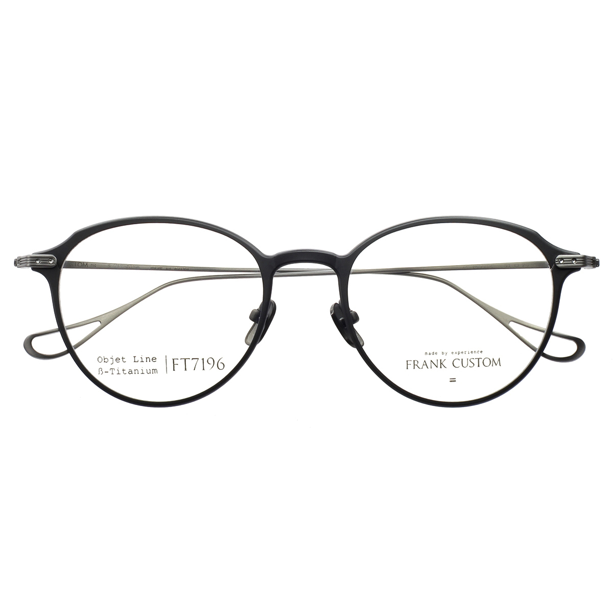 Frank Custom - FT7196／C1