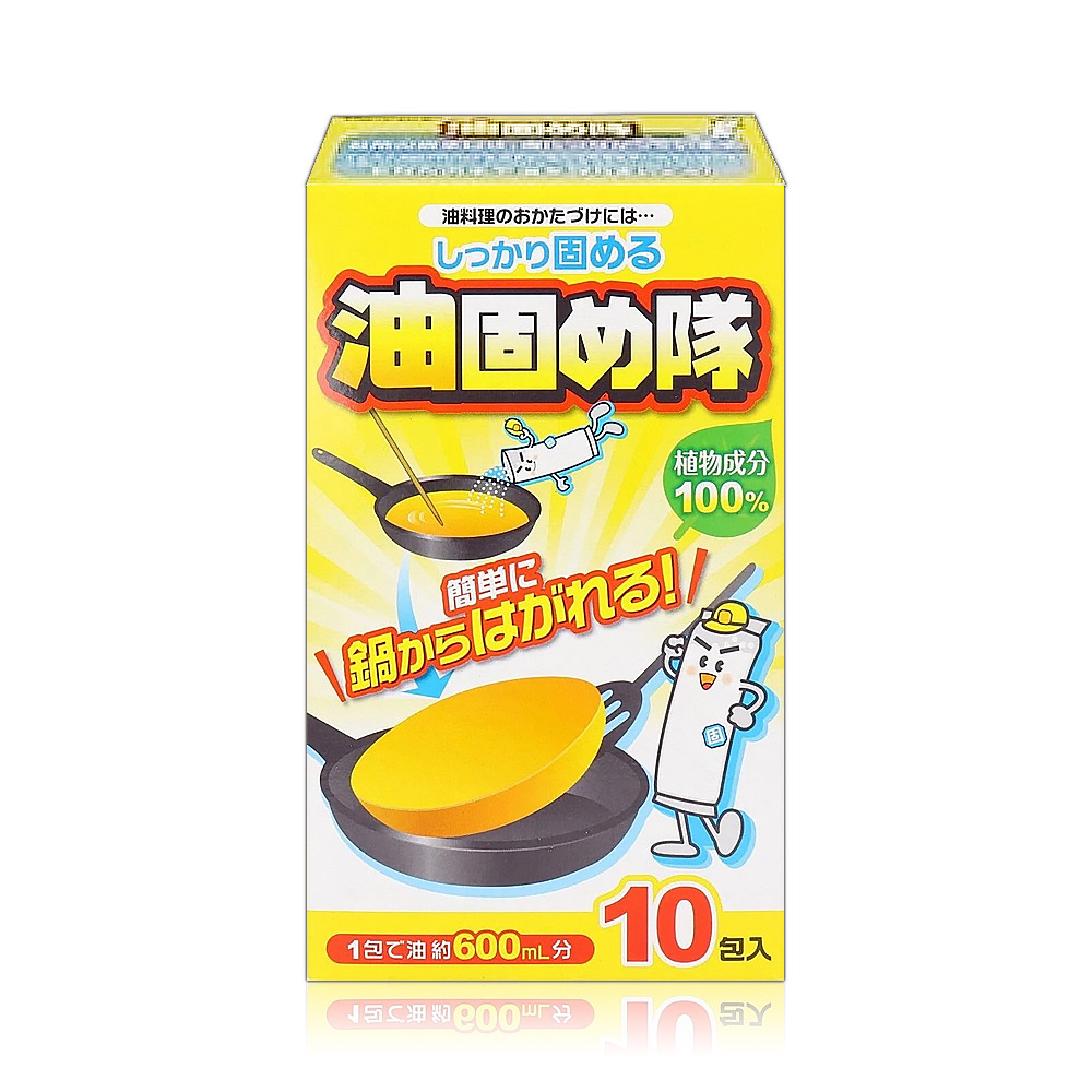 日本Cotton Labo油固隊廢油凝固劑10包入
