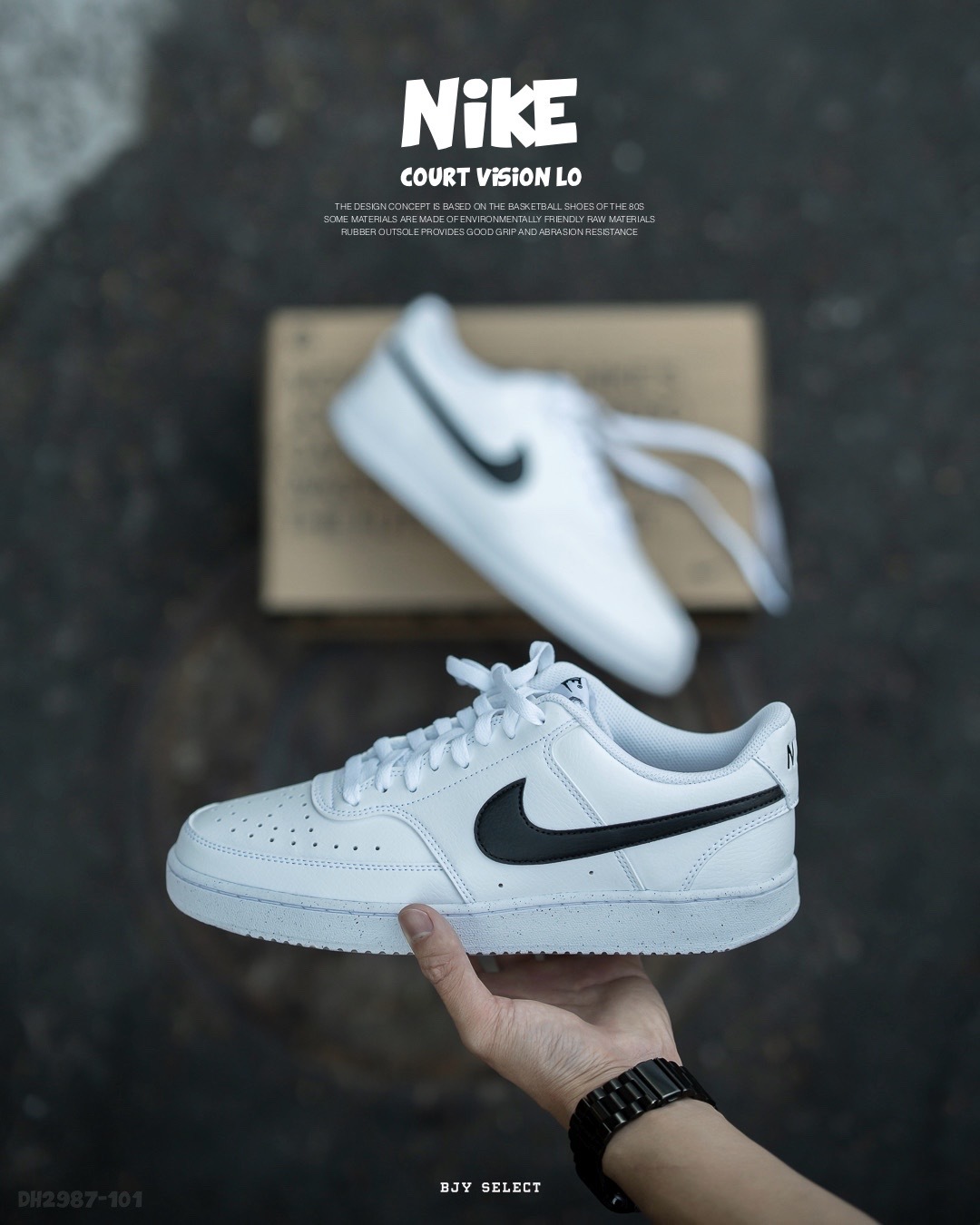 #代購 Nike Court Vision Low 荔枝皮 運動 小白鞋 DH2987-101 白黑