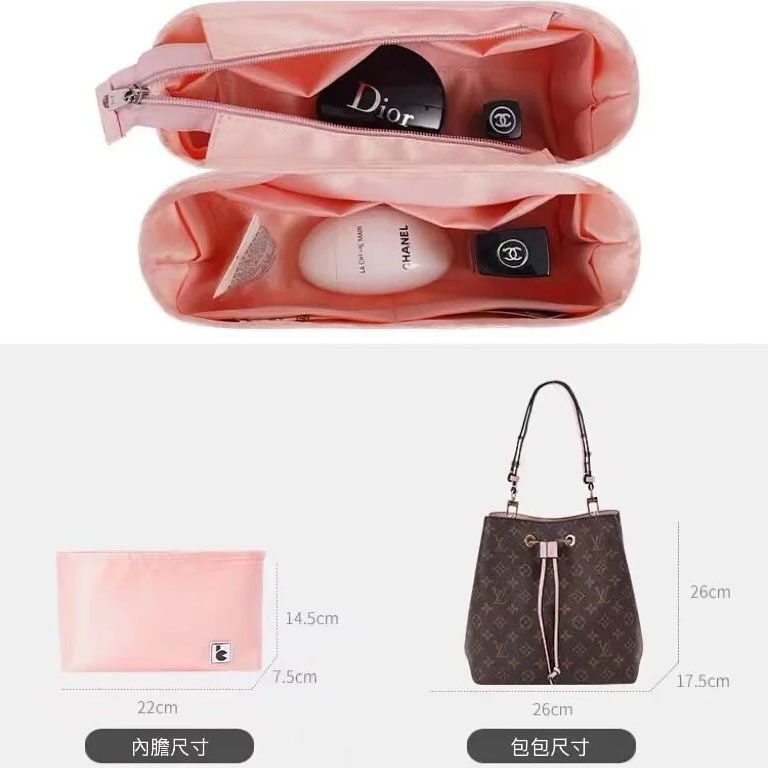 lv neonoe水桶包內膽內襯整理分隔收納帶拉鍊