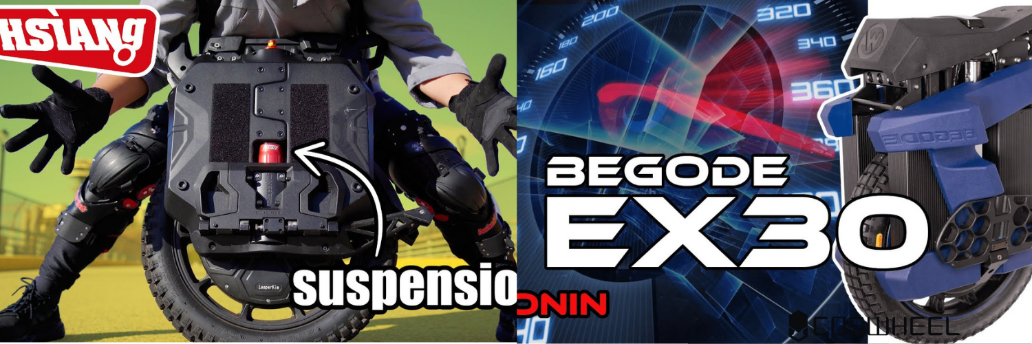 獨輪，電動獨輪車