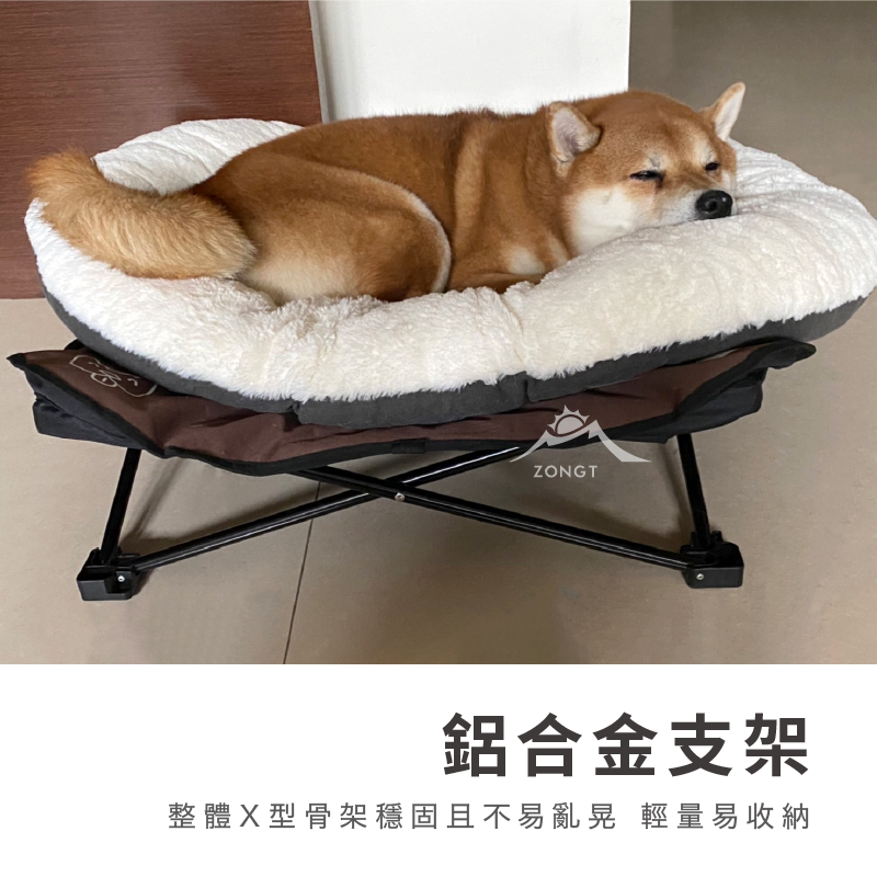 【ShineTrip山趣】寵物行軍床 D-G2-3