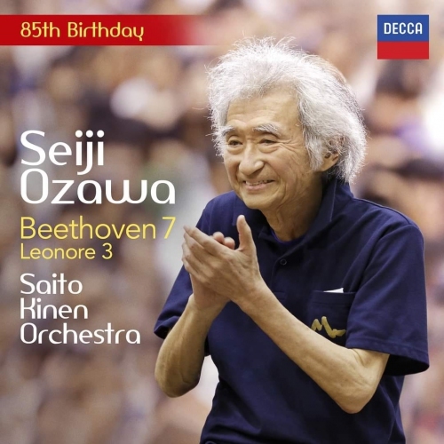 Seiji Ozawa 小澤征爾 / SKO - Beethoven: Symphony No. 7 & Leonore Overture No. 3 (CD)