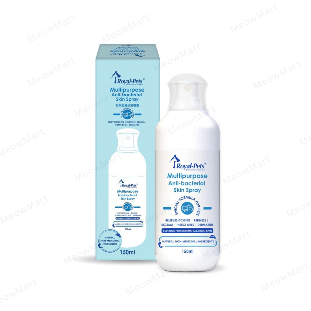 【現貨8折】Royal-Pets 多效皮膚抗菌噴霧 (貓狗適用) 150ml