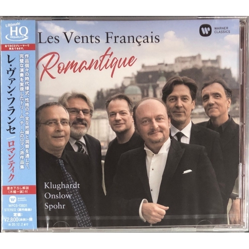 LES VENTS FRANCAIS-ROMANTIQUE(日本進口)(UHQ-CD)