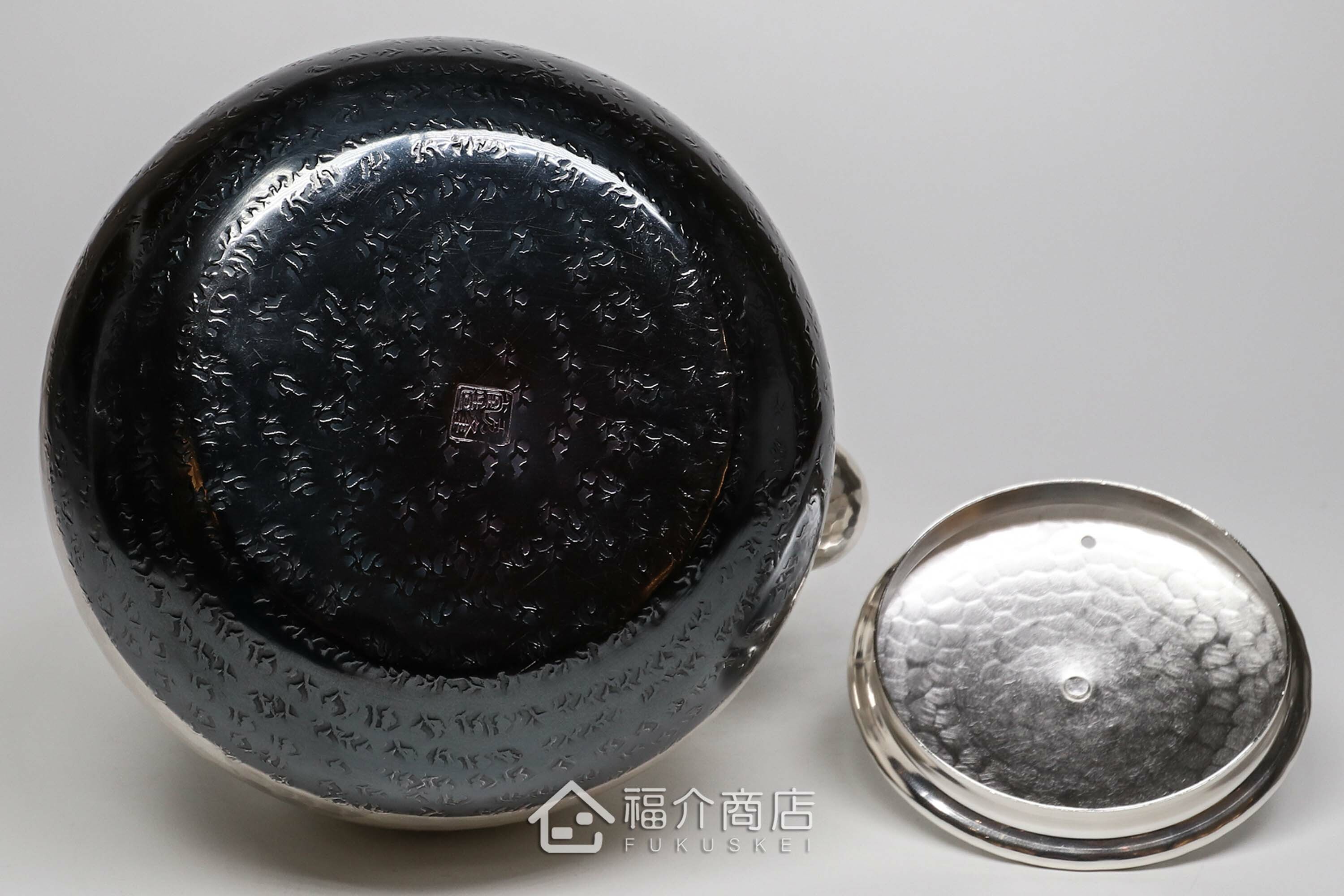 丸型五号秀峰堂造銀瓶 やかん 湯沸かし 鎚目 丸型五号秀峰堂造銀瓶 やかん 湯沸かし 鎚目 - メルカリ
