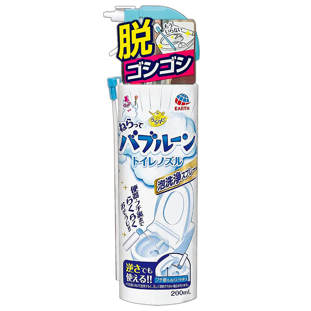 日本地球製藥馬桶幕斯泡沫清潔劑(適用免治馬桶)200ml