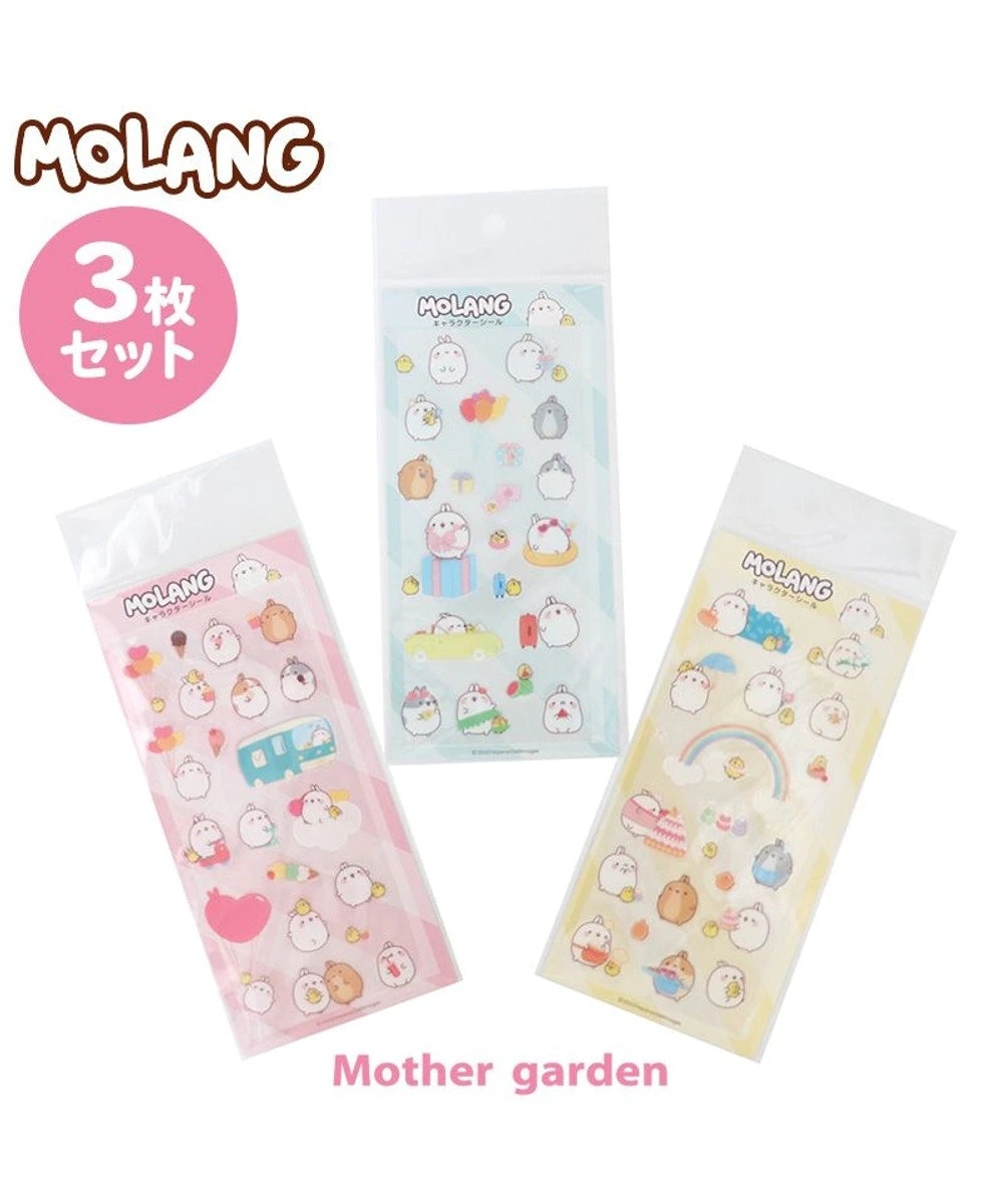 MOLANG 萌浪兔 貼紙 ( 外出遊玩 / 點心時光 / 愉快假日 ) 日本製