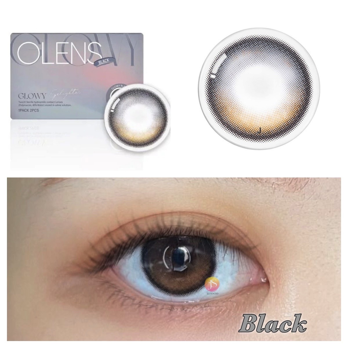*散光*OLENS Glowy Monthly(Black)(1P)