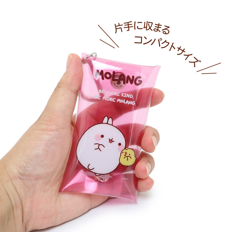 MOLANG 萌浪兔 透明鑰匙包 萌浪繪