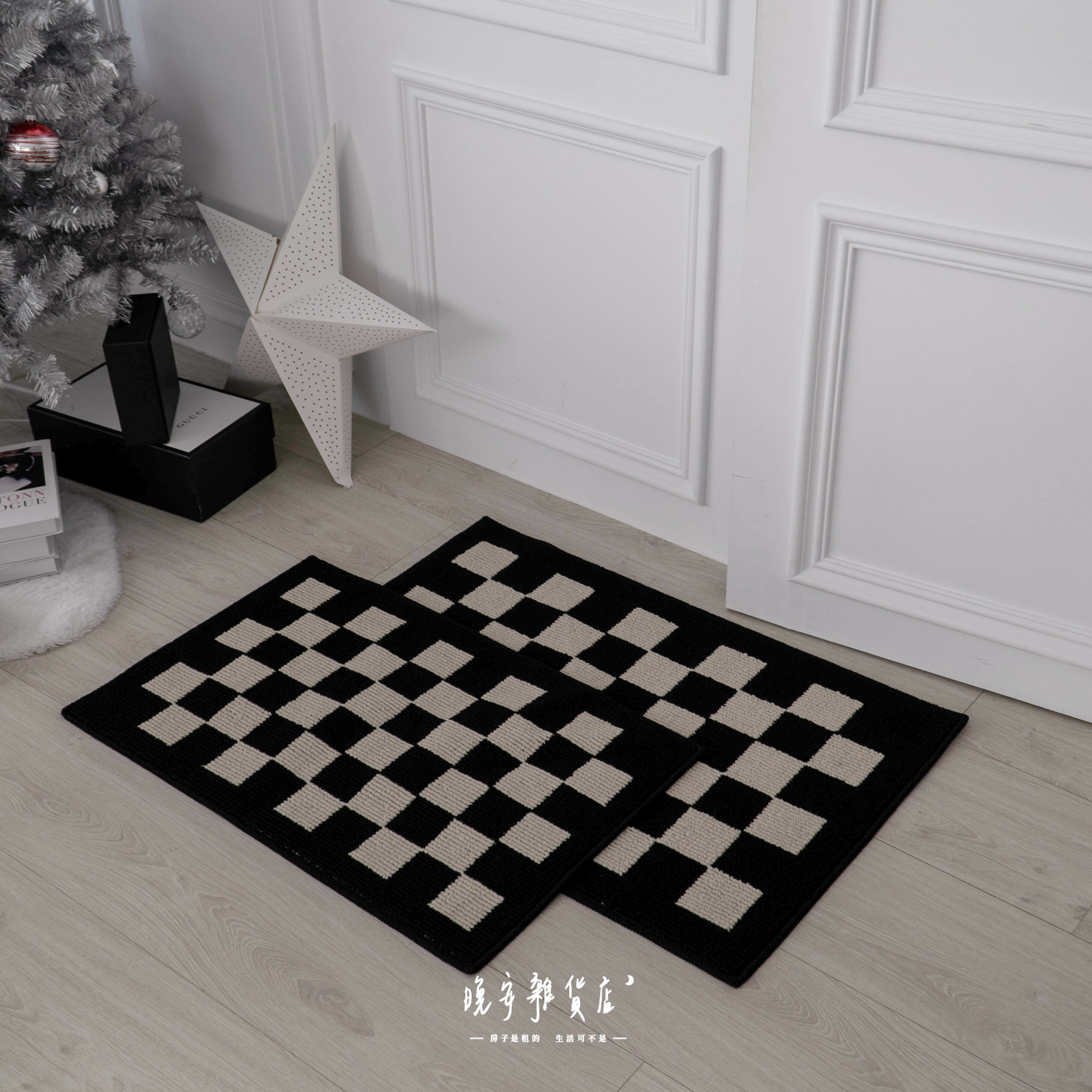 【黑白格】門口地毯