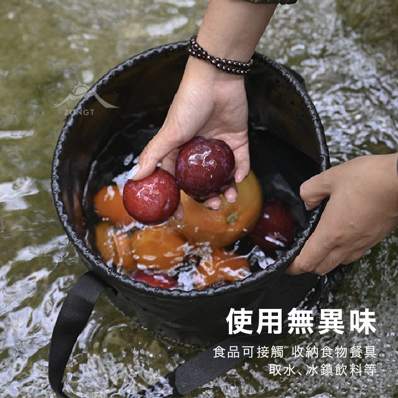 【ShineTrip山趣】輕量折疊水桶 10L 20L A435 G-2-3