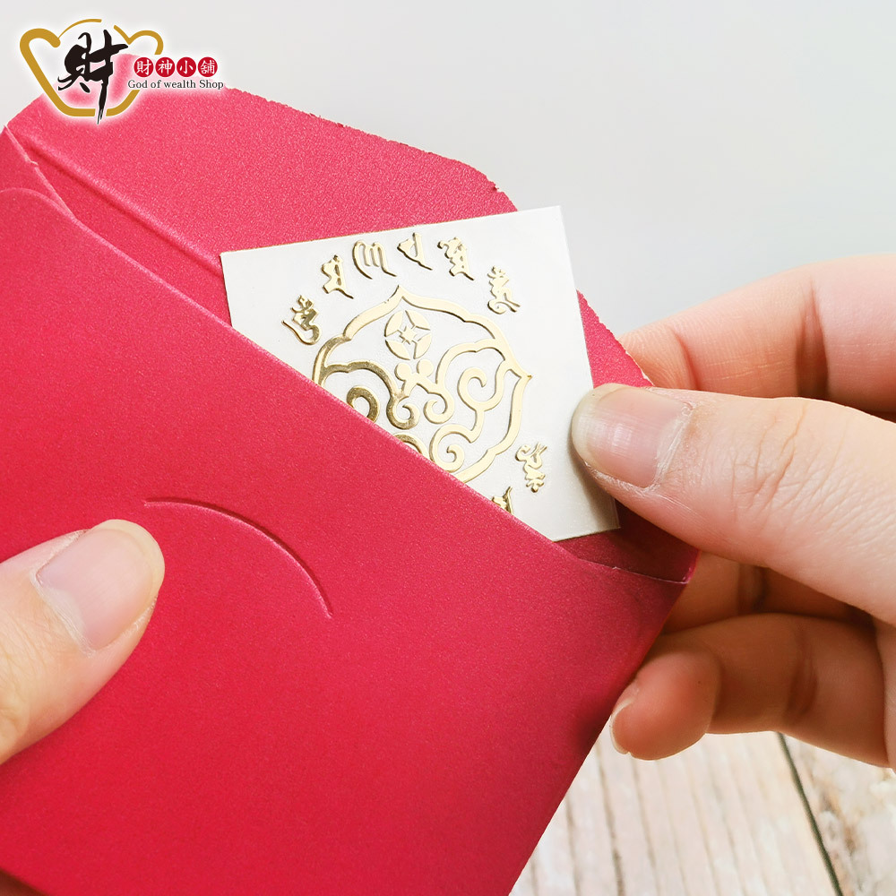 【財神小舖】聚財青蚨 - 開運金屬貼 (廠商直出、不參加免運及滿額贈優惠)