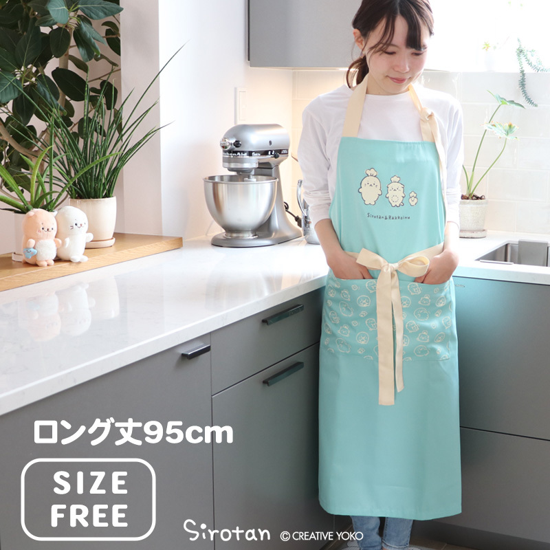 Sirotan 圍裙 塗鴉繪 95cm FREE SIZE 大口袋設計