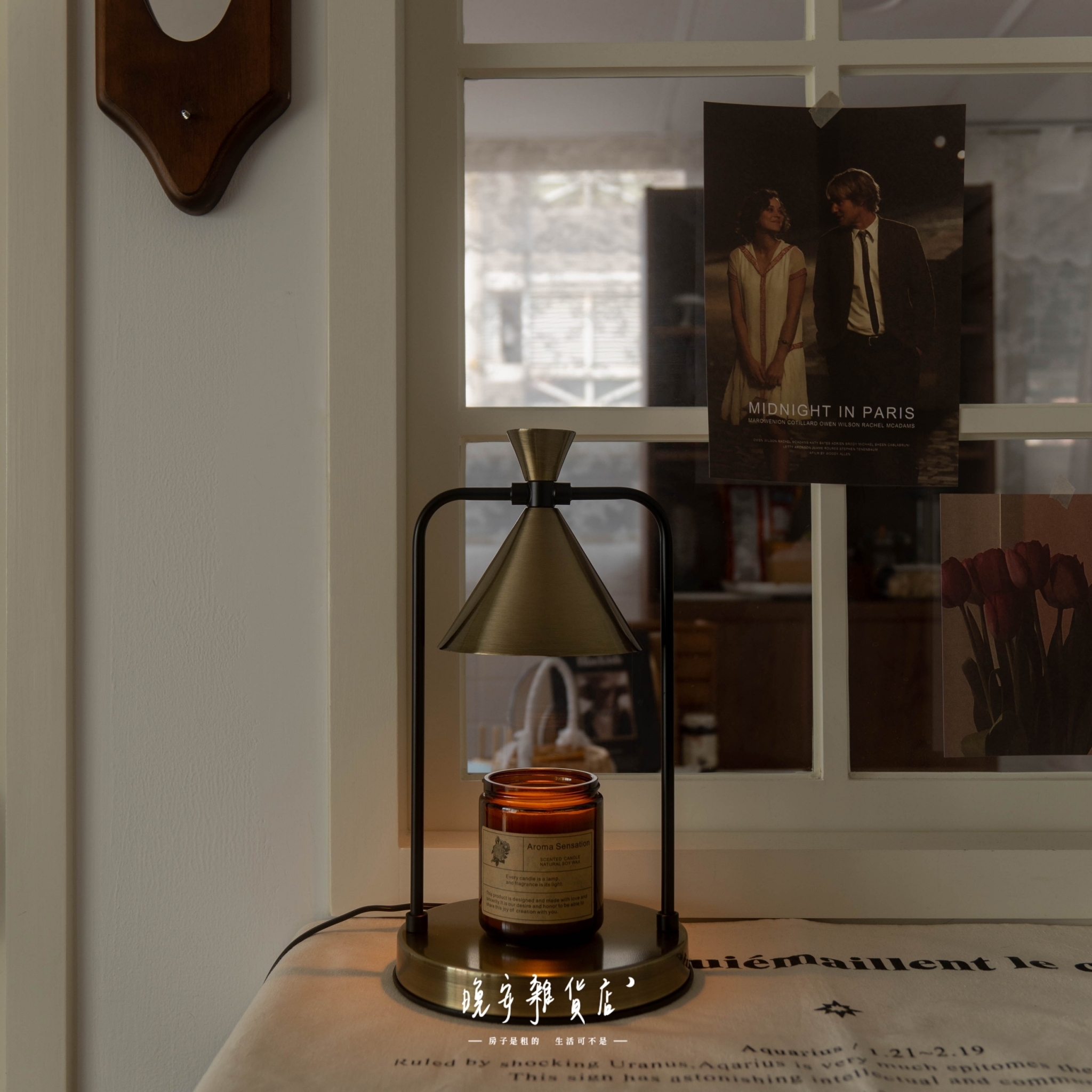 【古銅色金屬】三角融蠟燈(三)