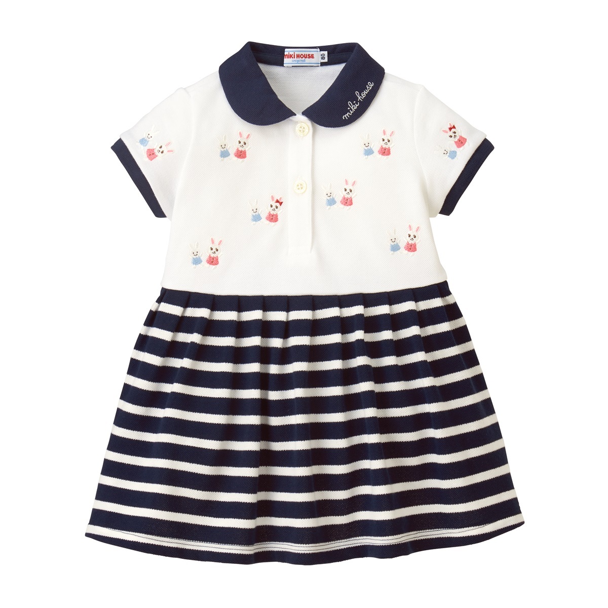 兔子刺綉條紋裙子